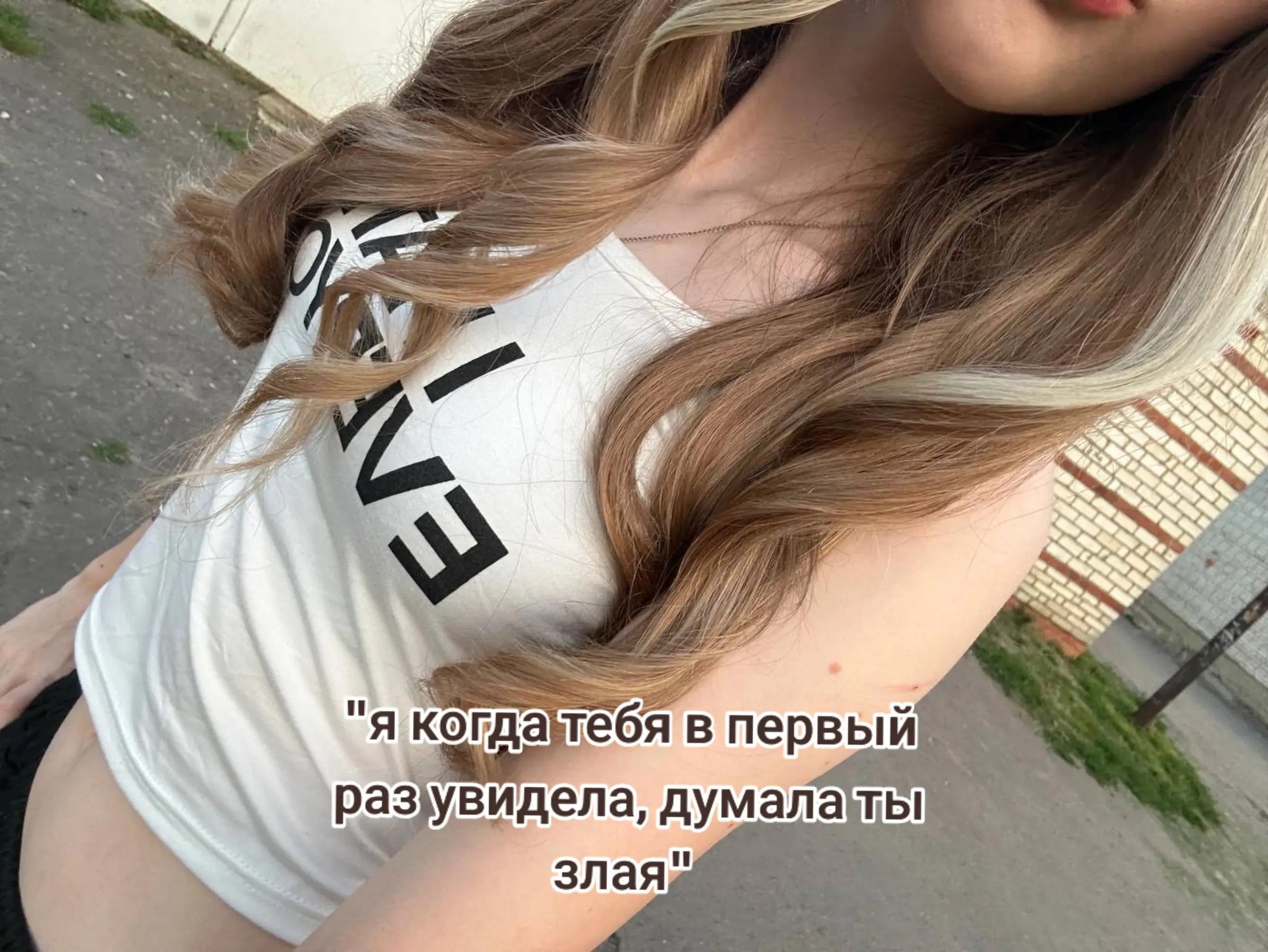 @Манкаа🪽
