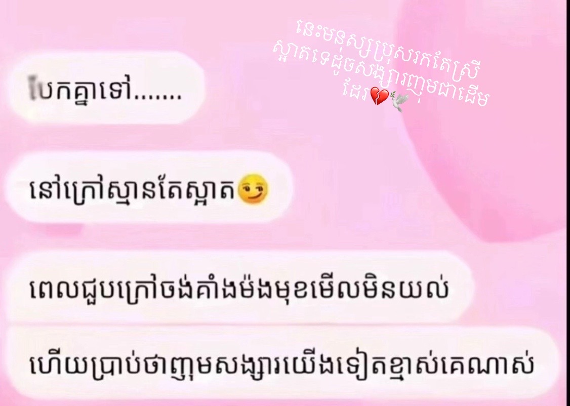 @Ya Ya 🥵💦