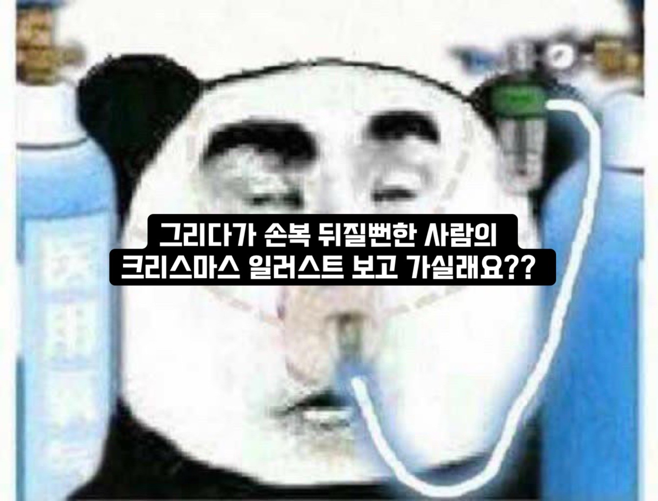 @백민혁