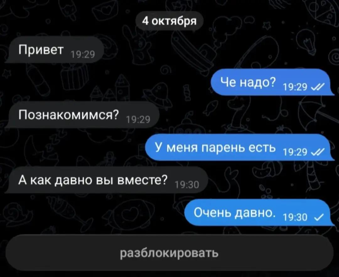 @Тапочек🐝