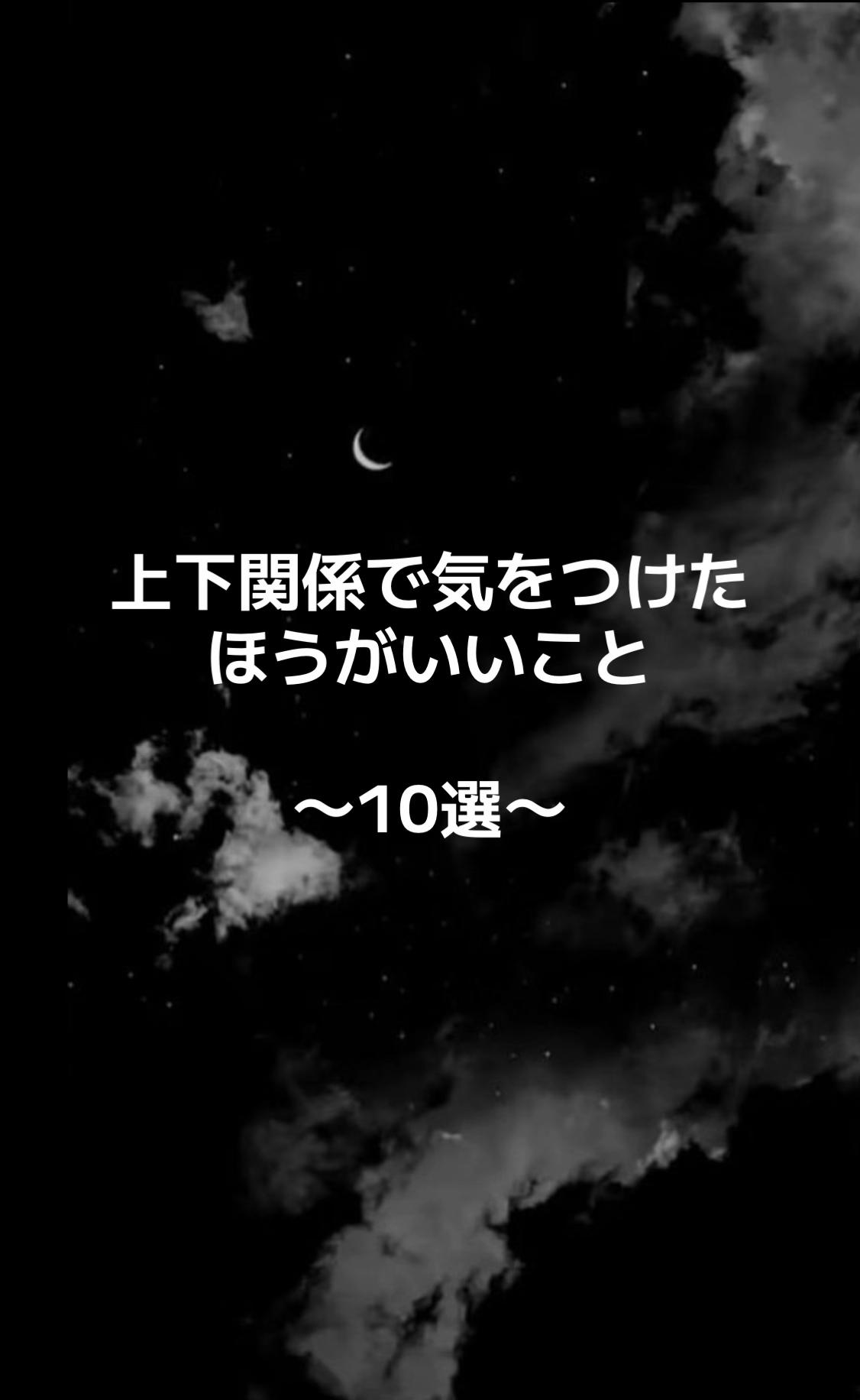 @ぽあ