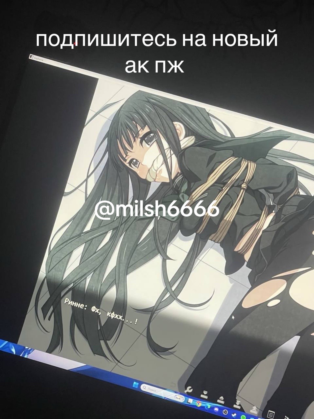 @milsh666