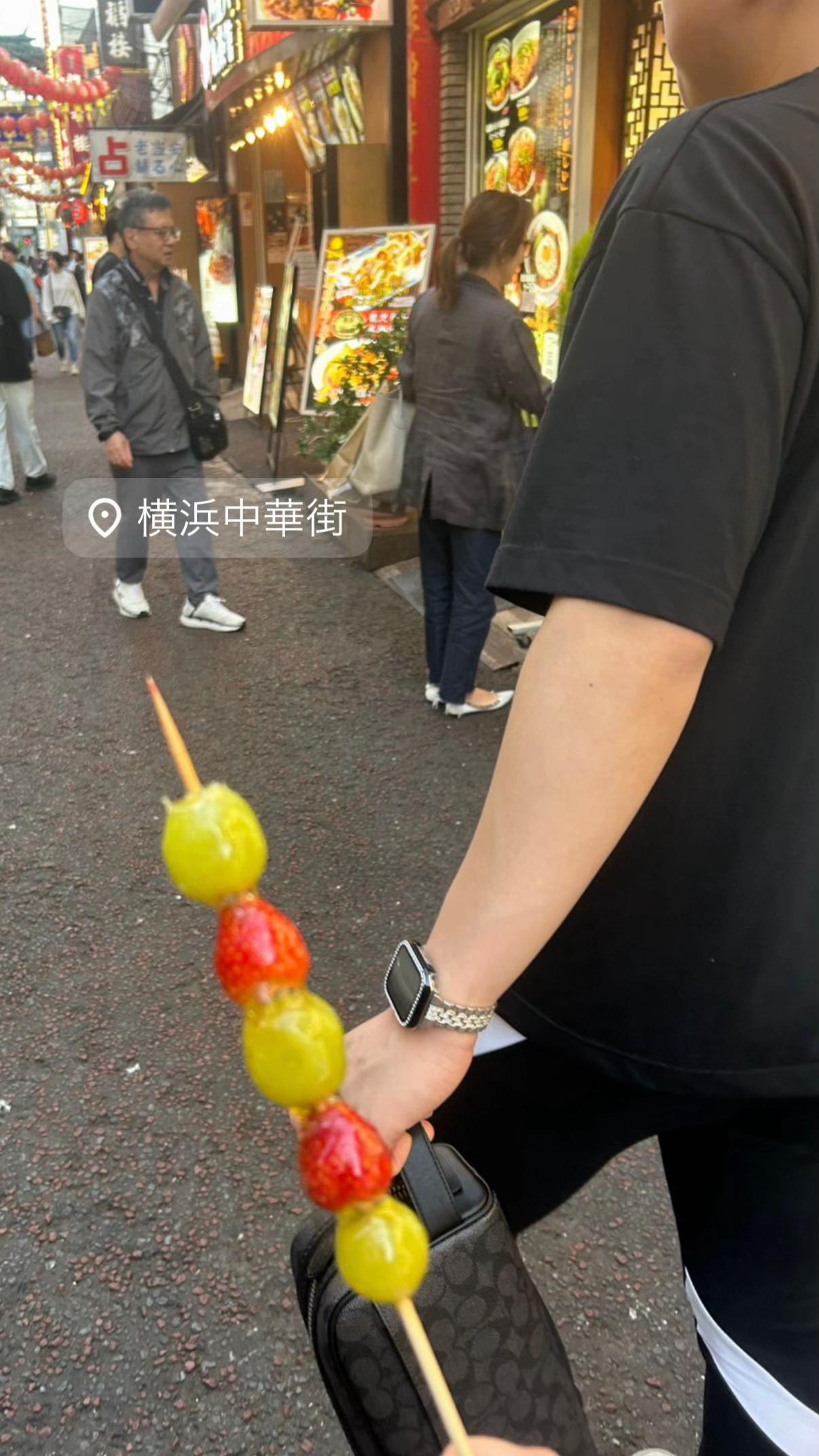 @町田のてっち