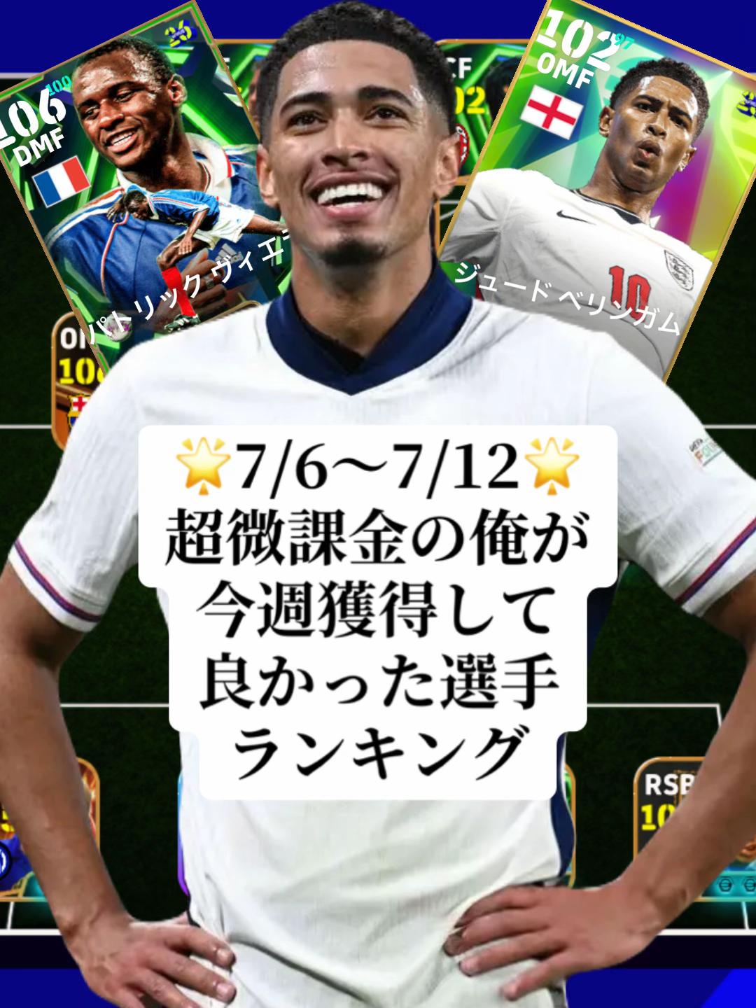 @マスオTV_8