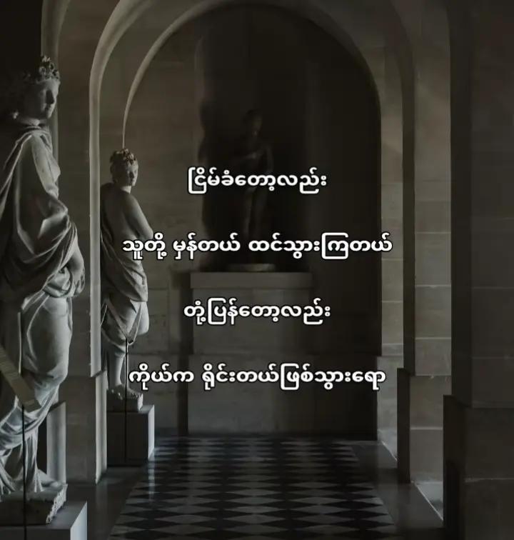 @mg zwe🧸