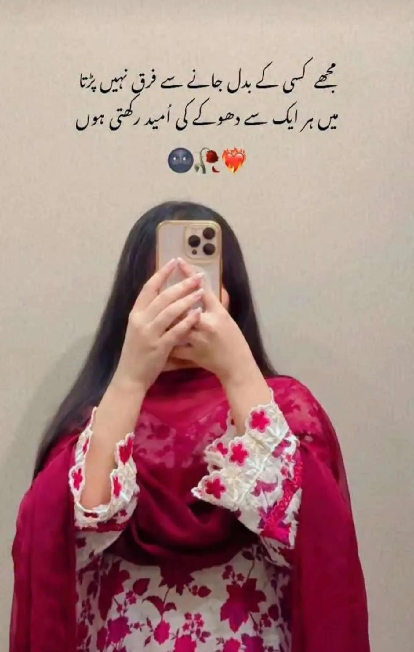 @anaya