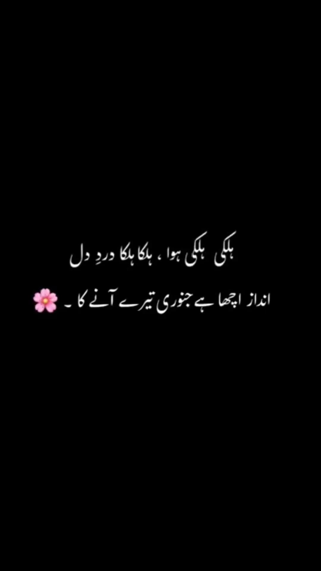 @indica