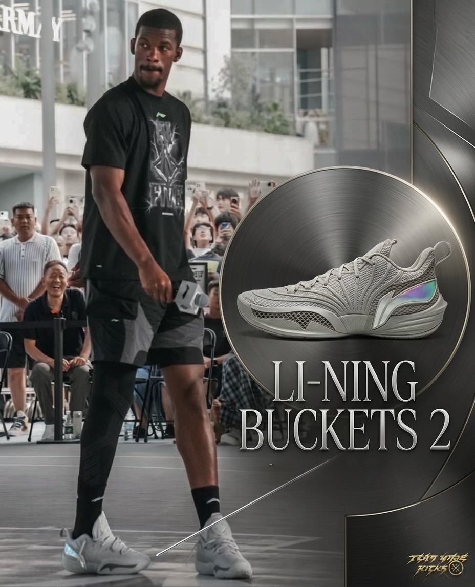 @Team WADE kicks