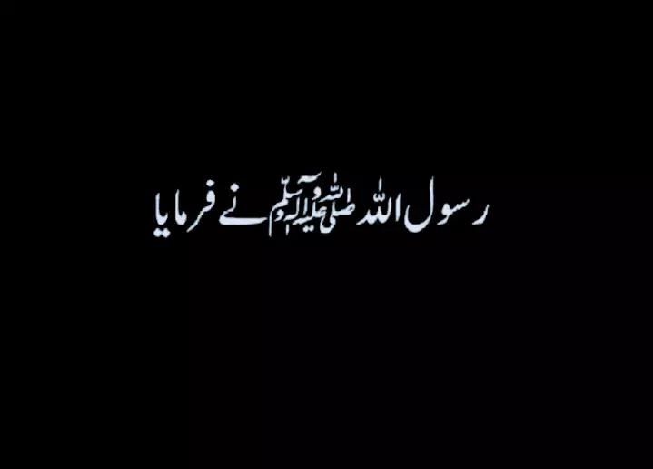 @🥀✨Islamic_girl✨🥀