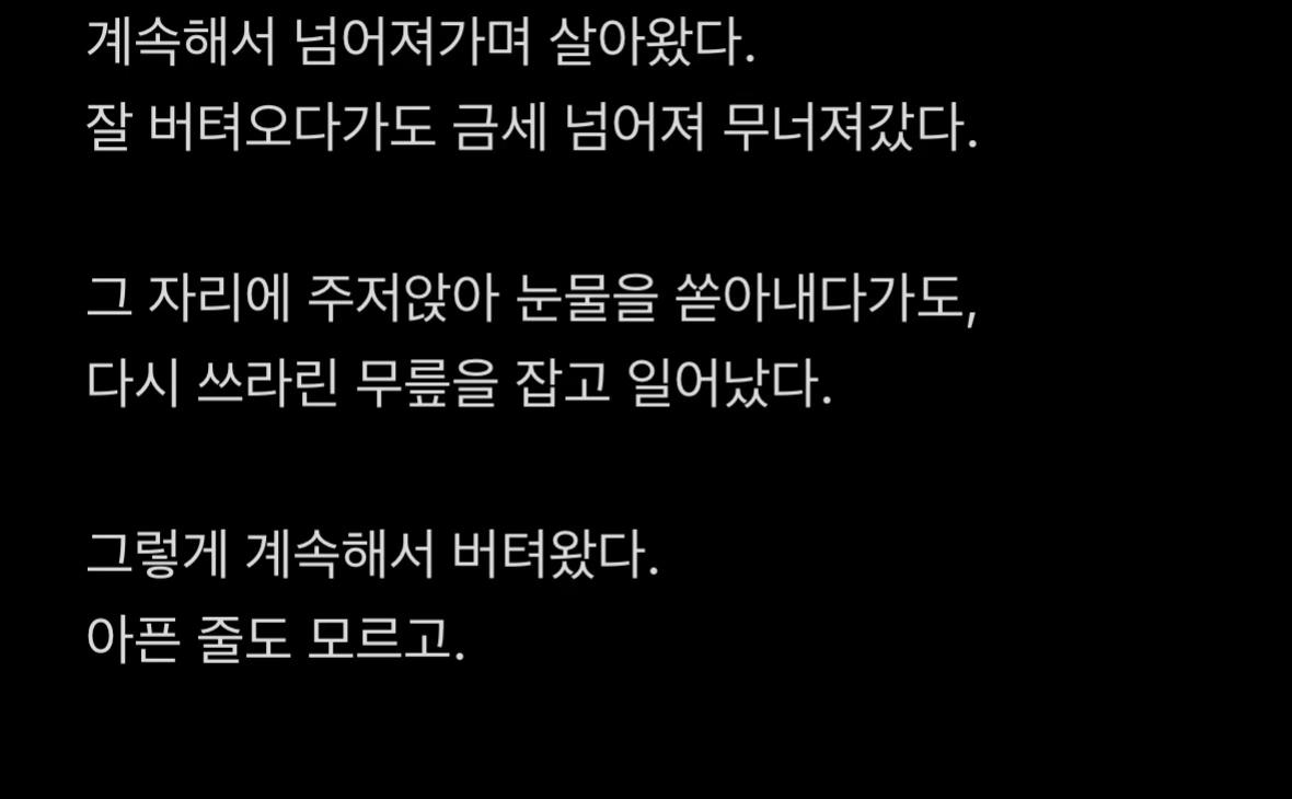 @검은콩