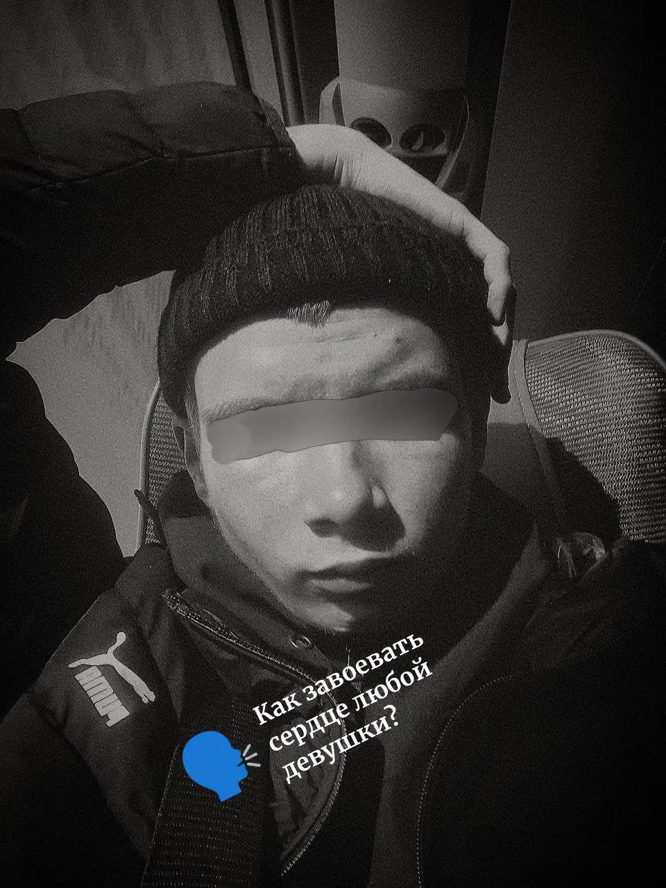 @Tvoi_Gangster