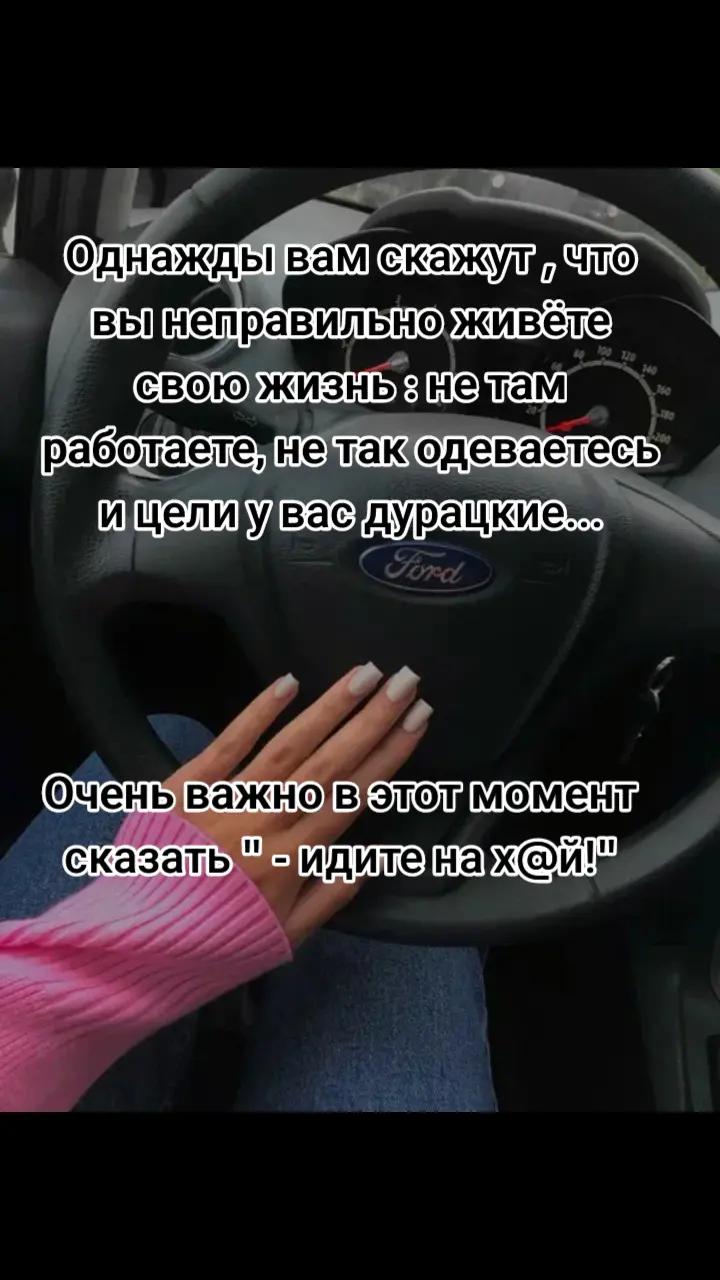 @Людмила