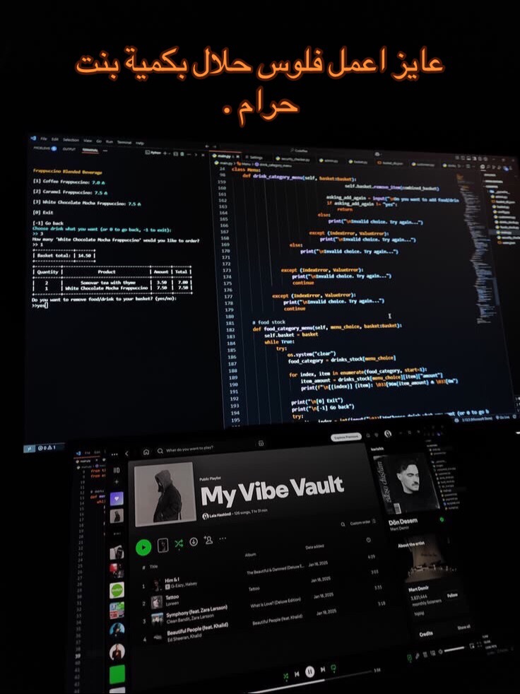 @CodeWith[SE]
