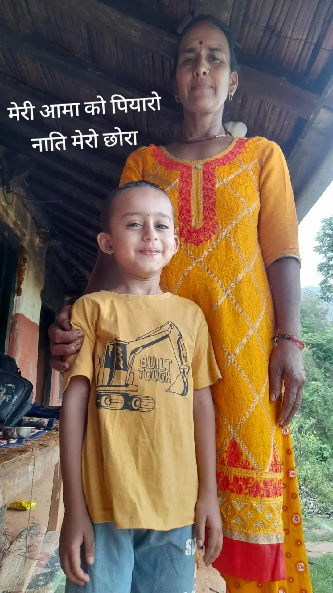 @sabita kandel niure