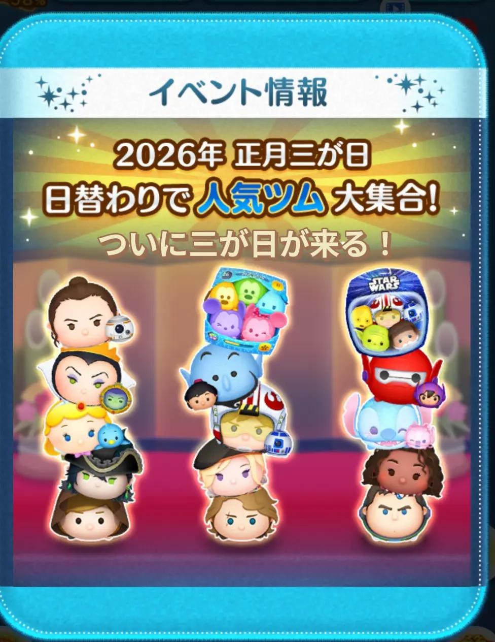 @ピグレット