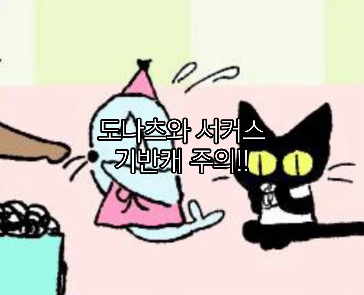 @;