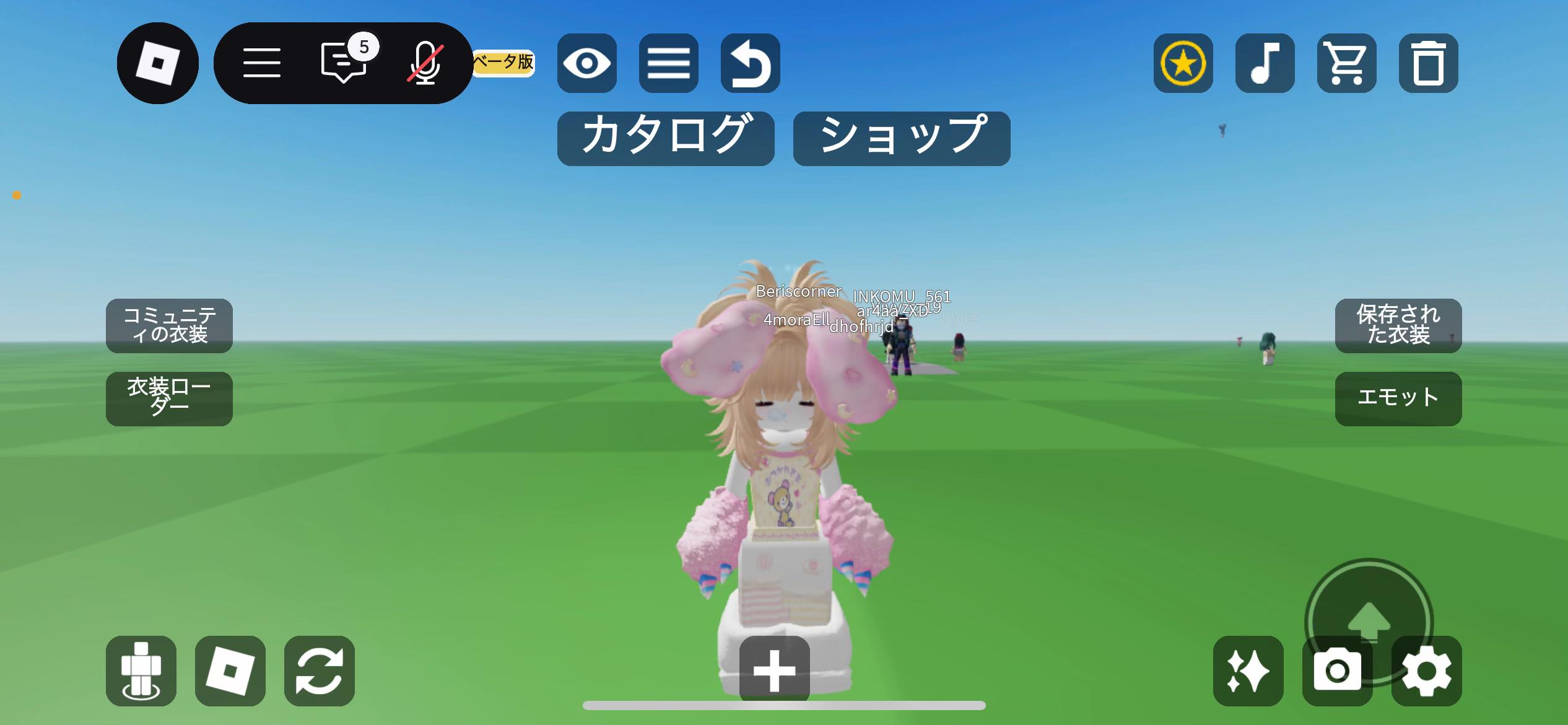 @まろんᶻ 𝗓 𐰁