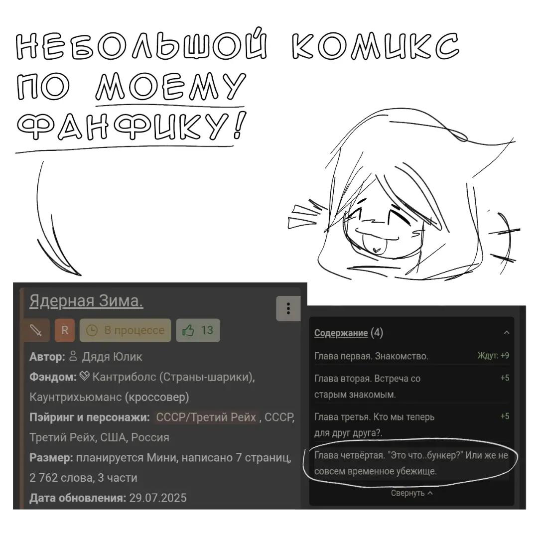 @Дядя Юлик(!)💋