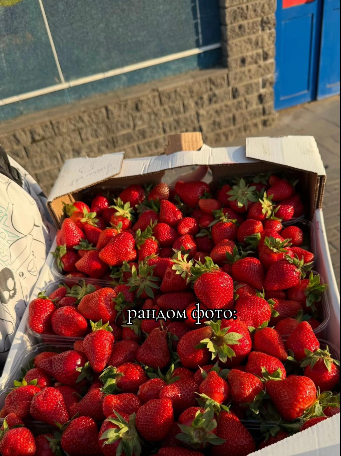 @солнце🤍