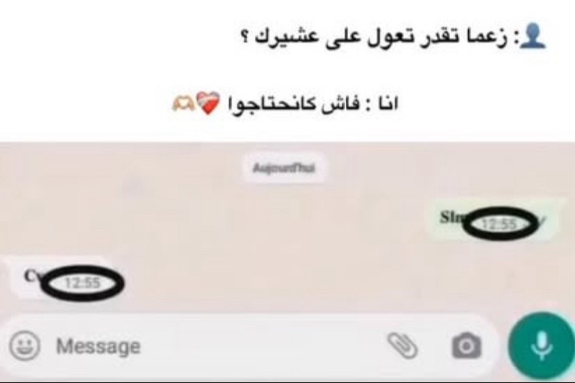 @Leuux_fouad