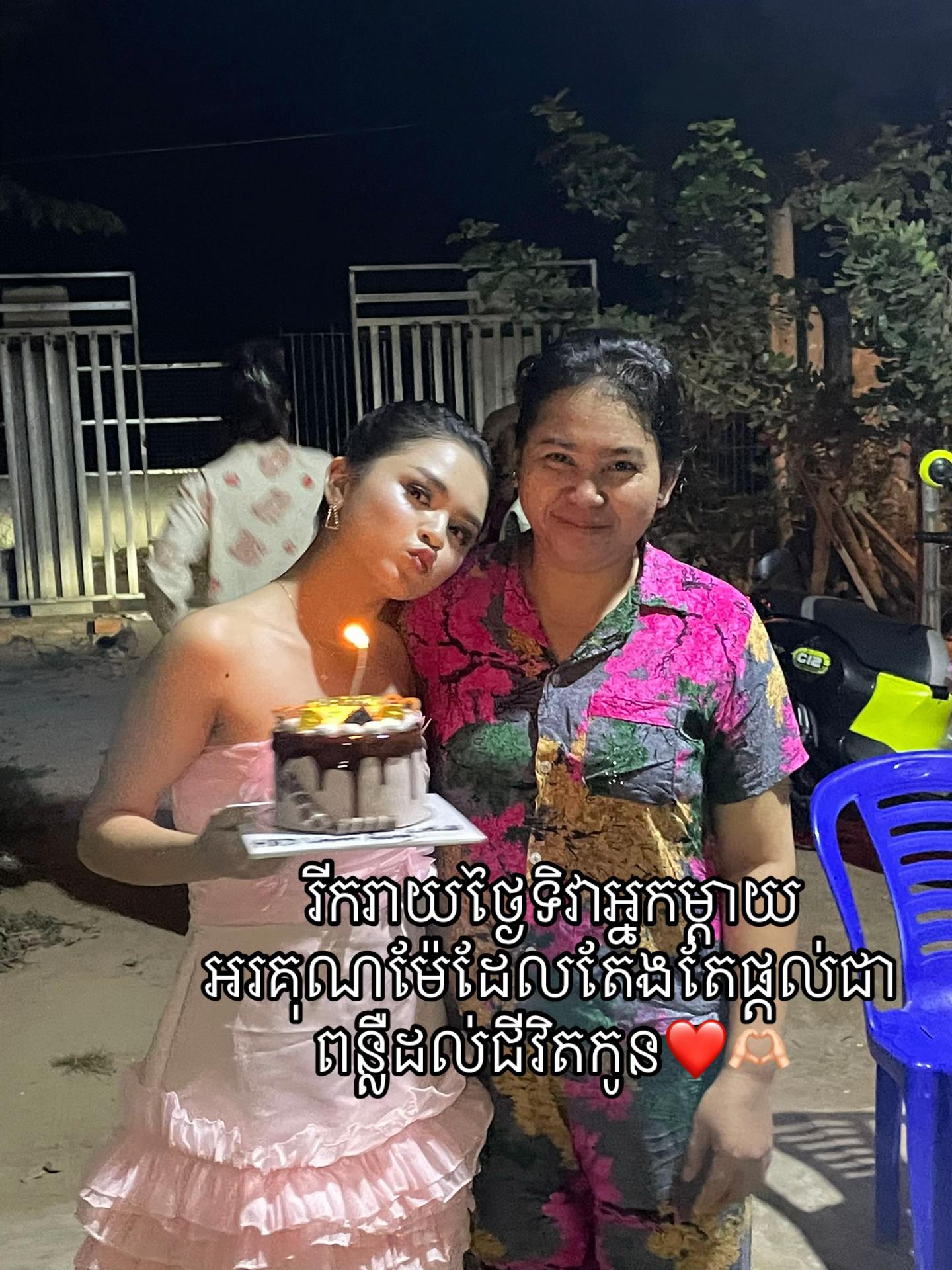 @Nieeee