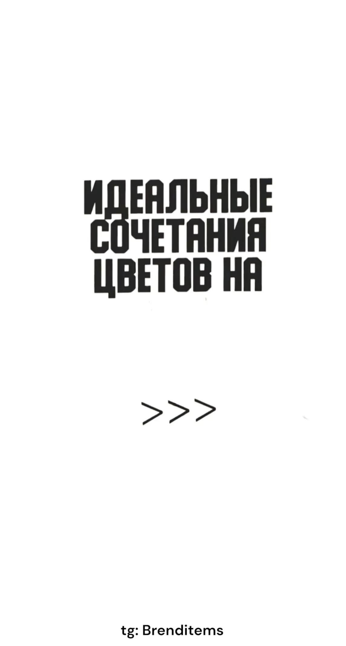 @BrendItems🇺🇦