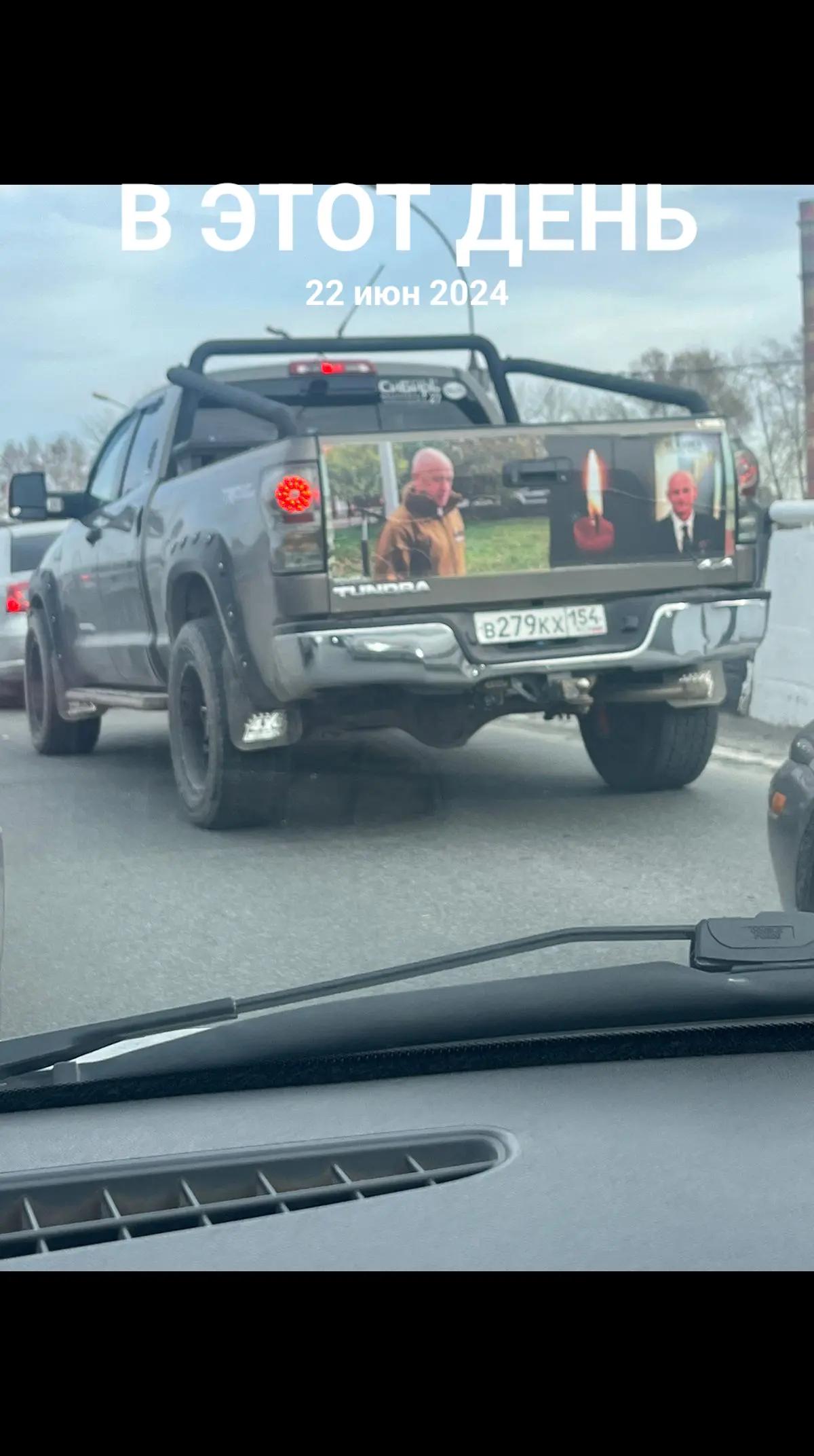 @Александер