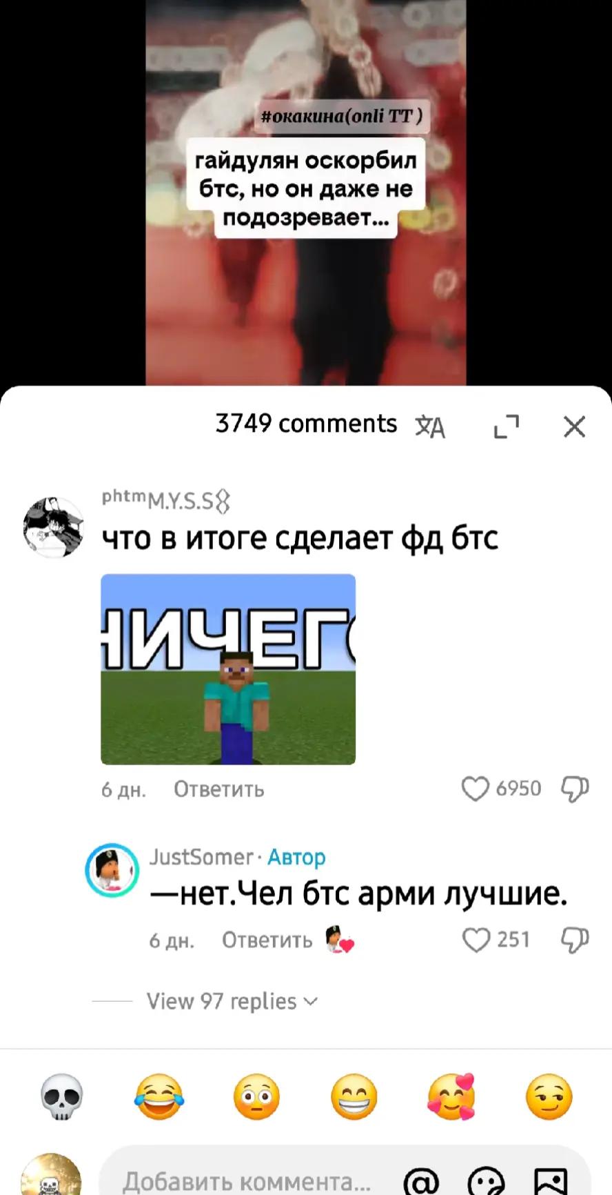 @UTC|DTC|санс🩵