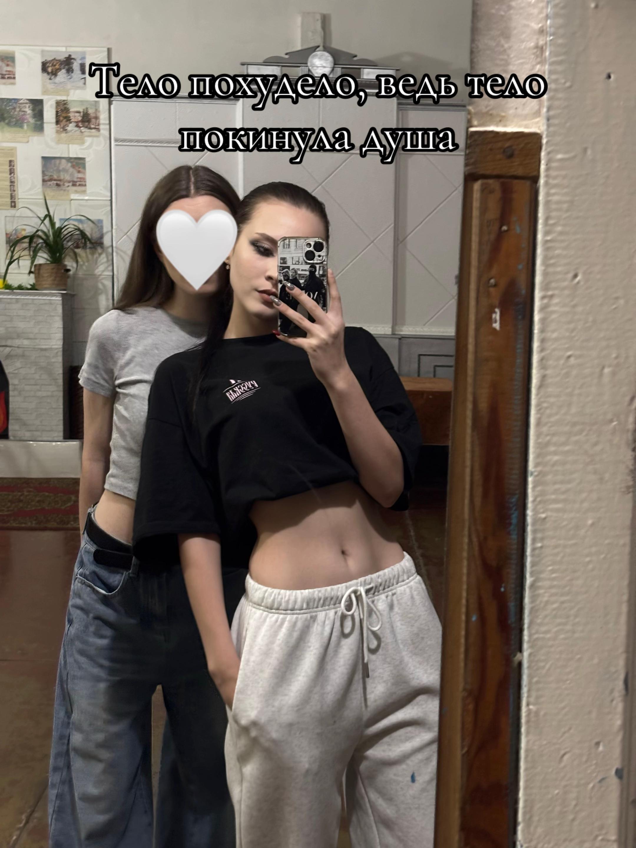 @D💋🫀