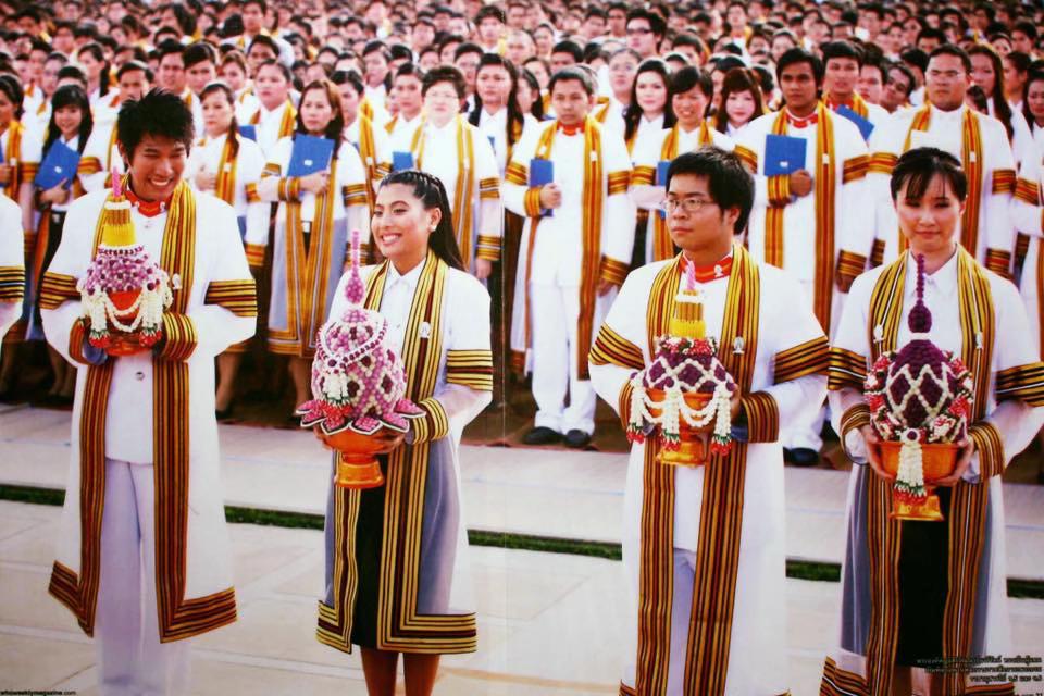 @อาจารย์นิว ธราดล รานรินทร์