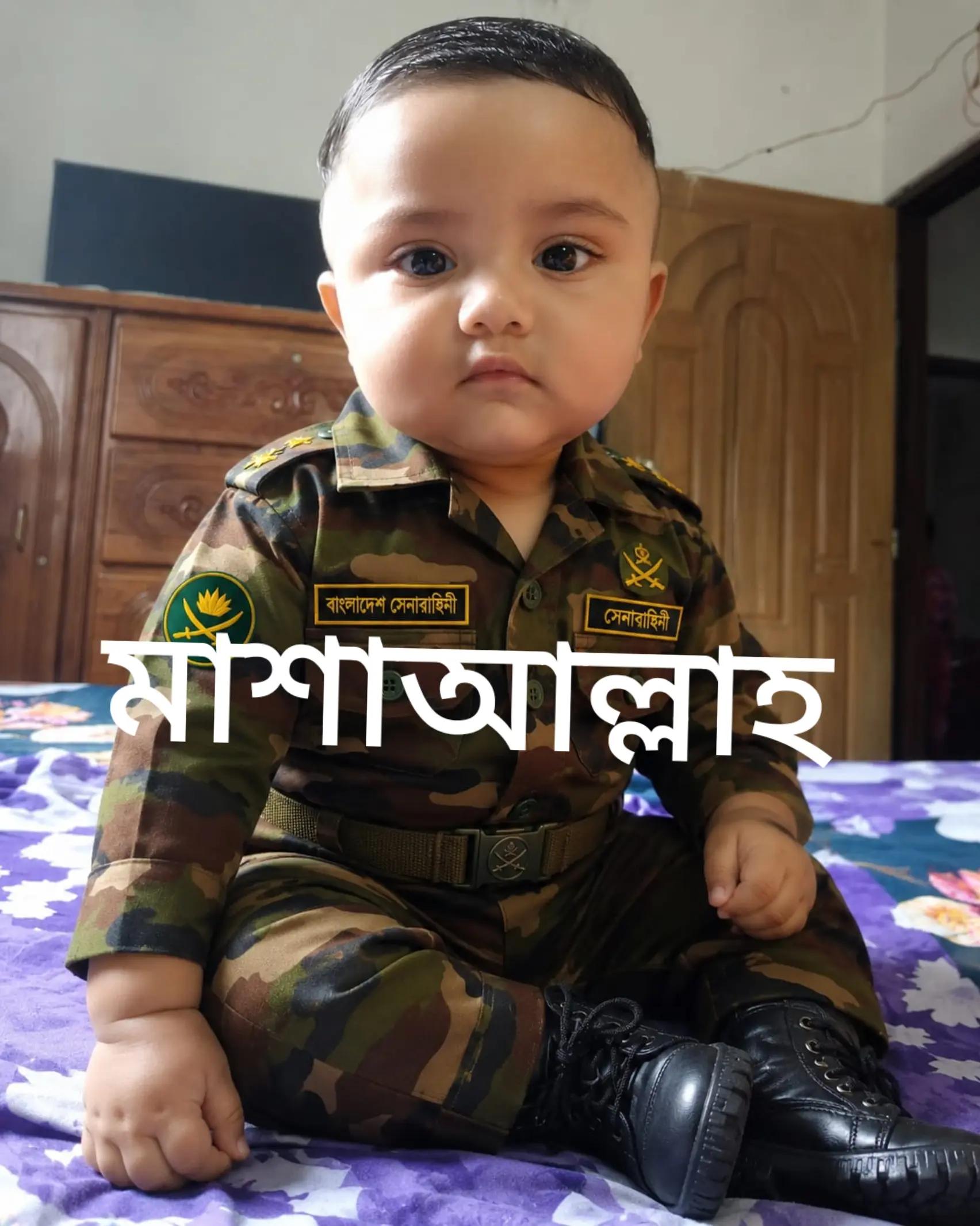 @গোপালী