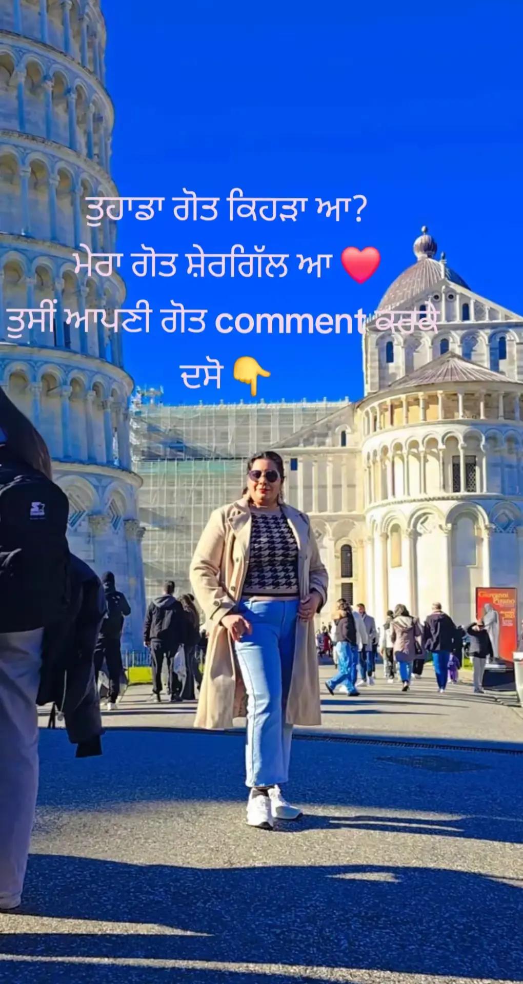 @Shergill Gagan