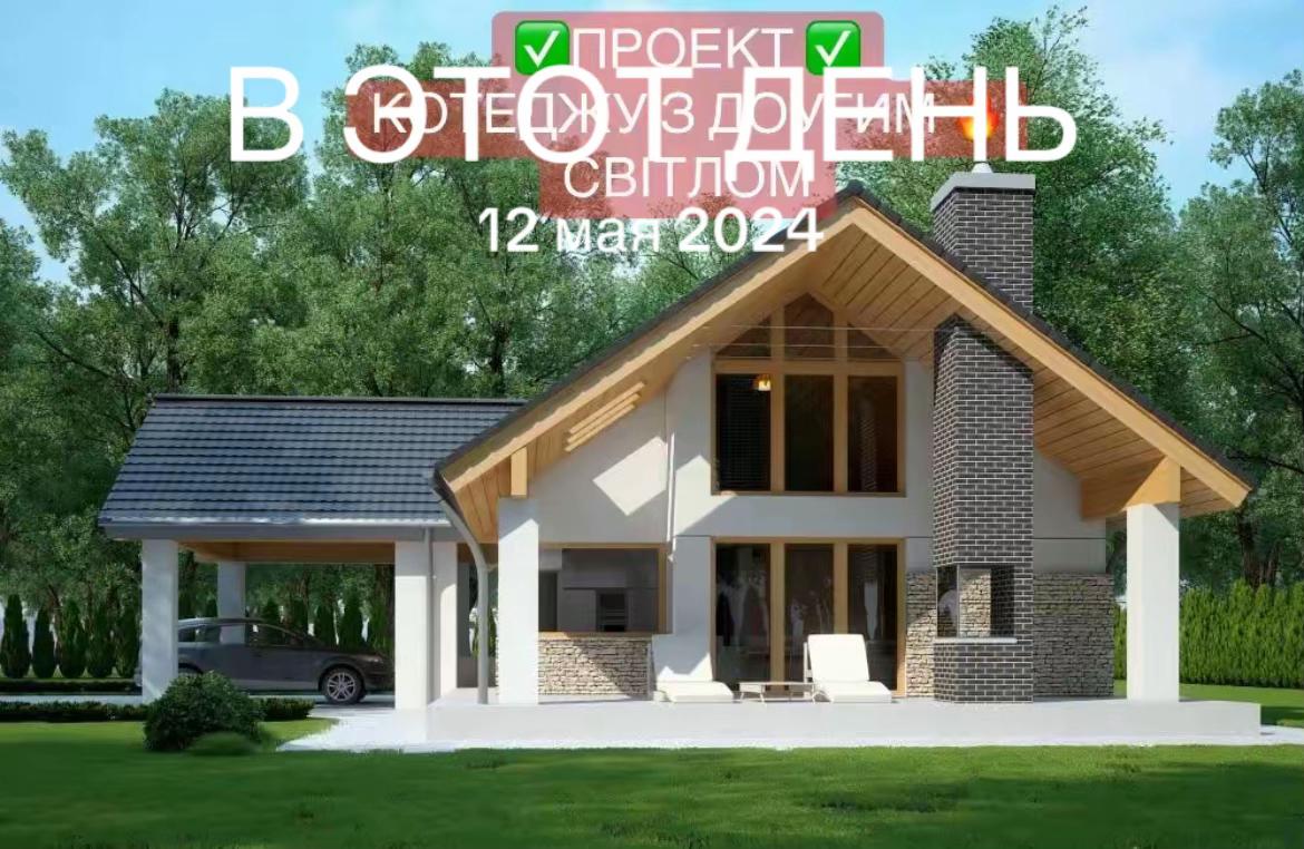 @PLANS | project of houses |