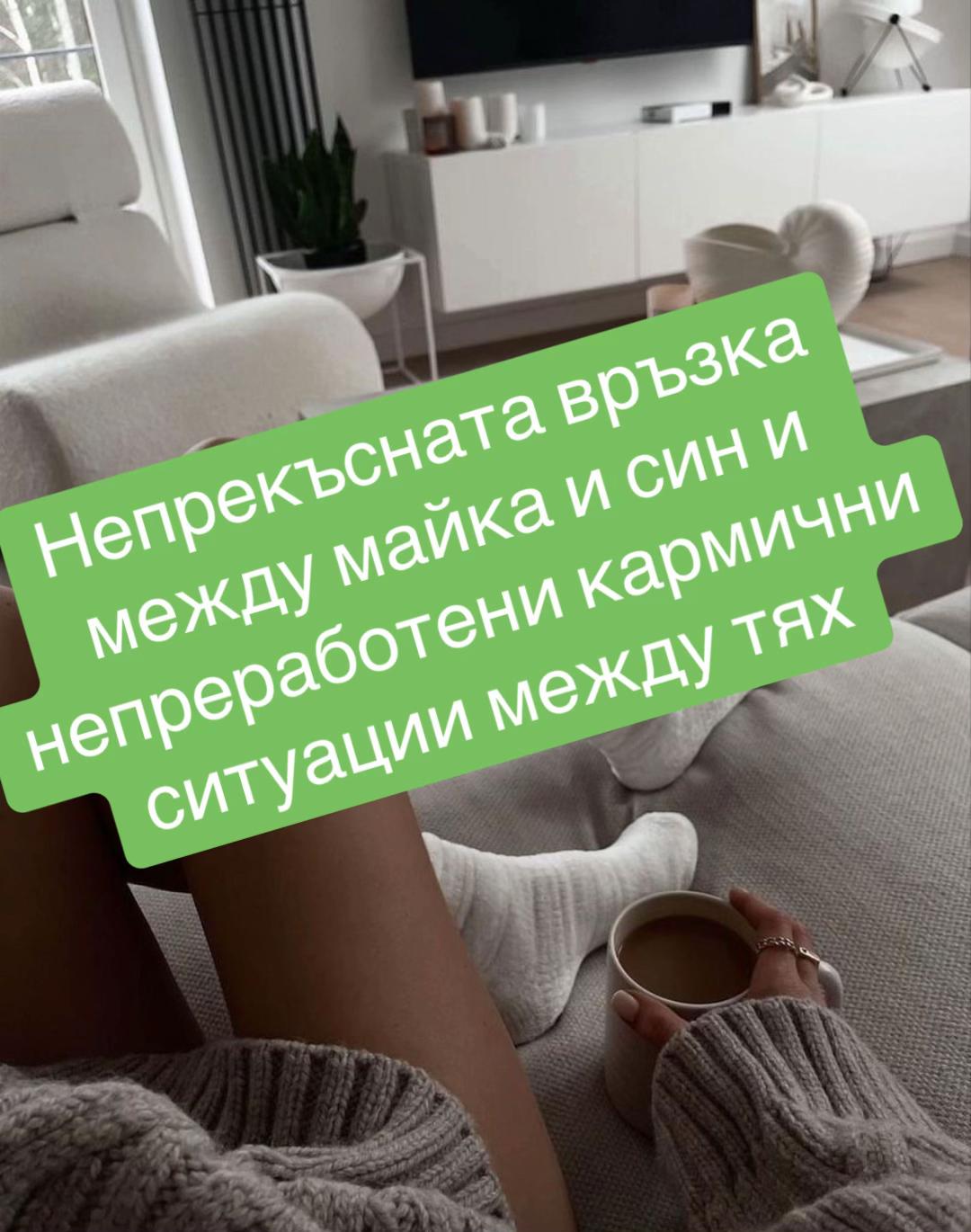@Енергийно изчистване и числа