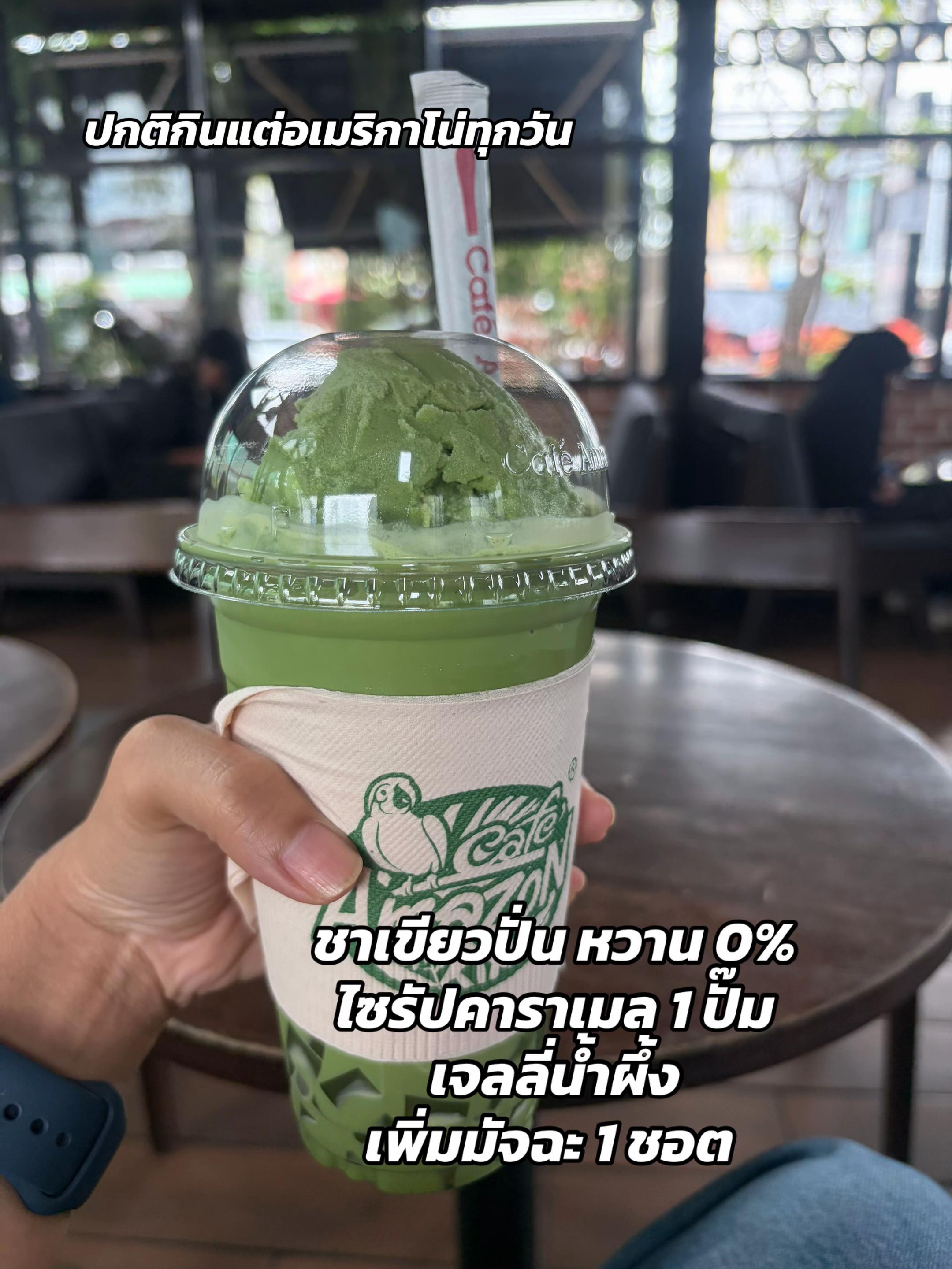 @My name is Vita(วีตา)