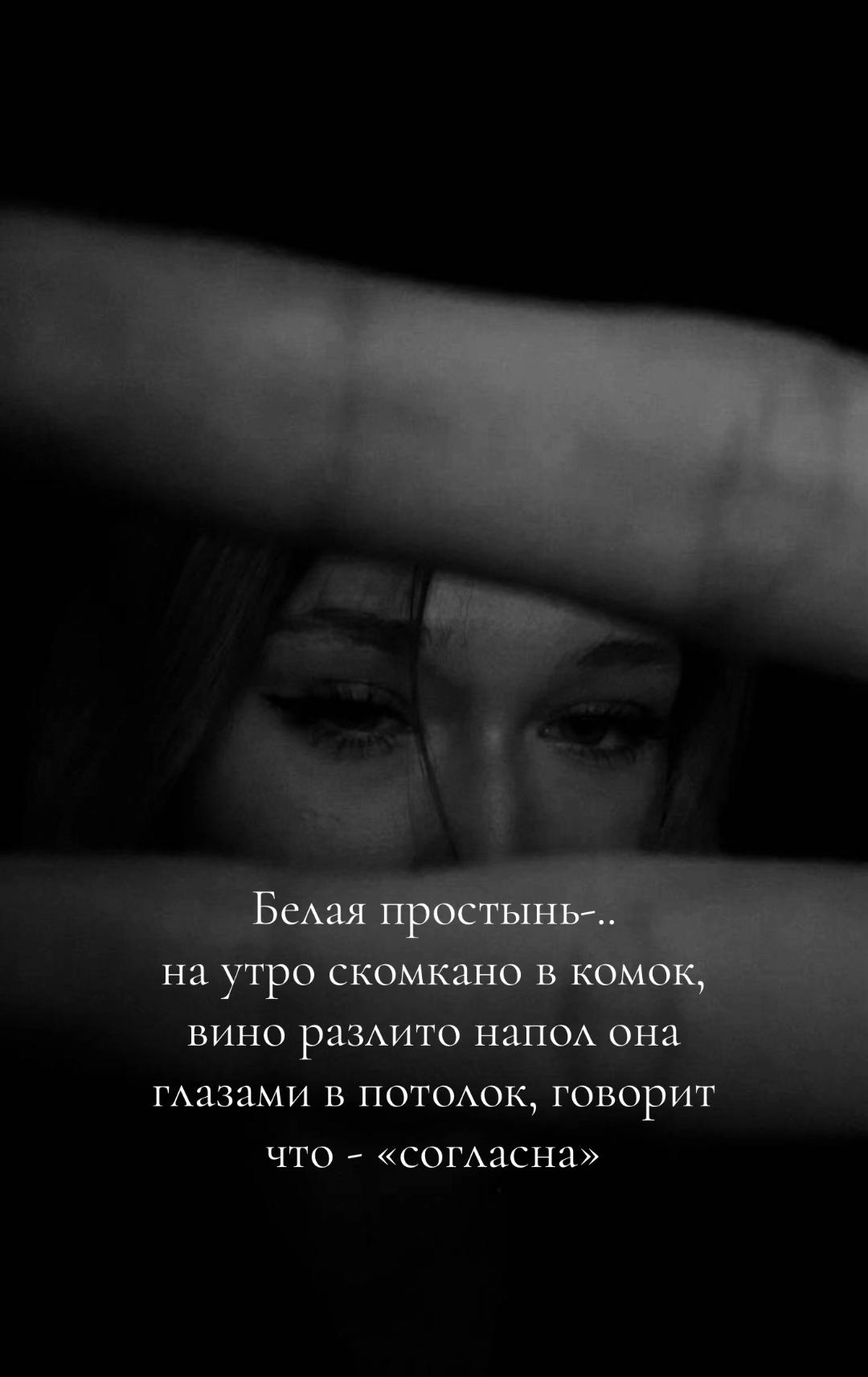 @dianohka 💋
