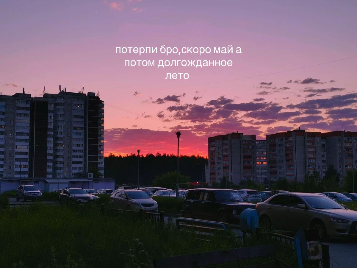 @lonely