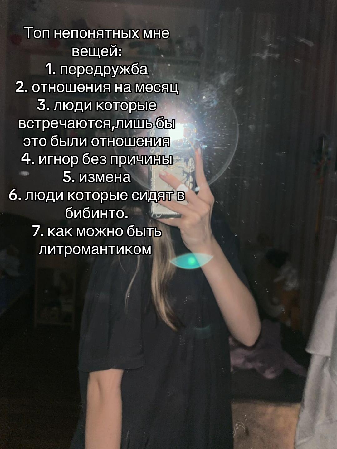 @dissloww🐈&zwj;⬛