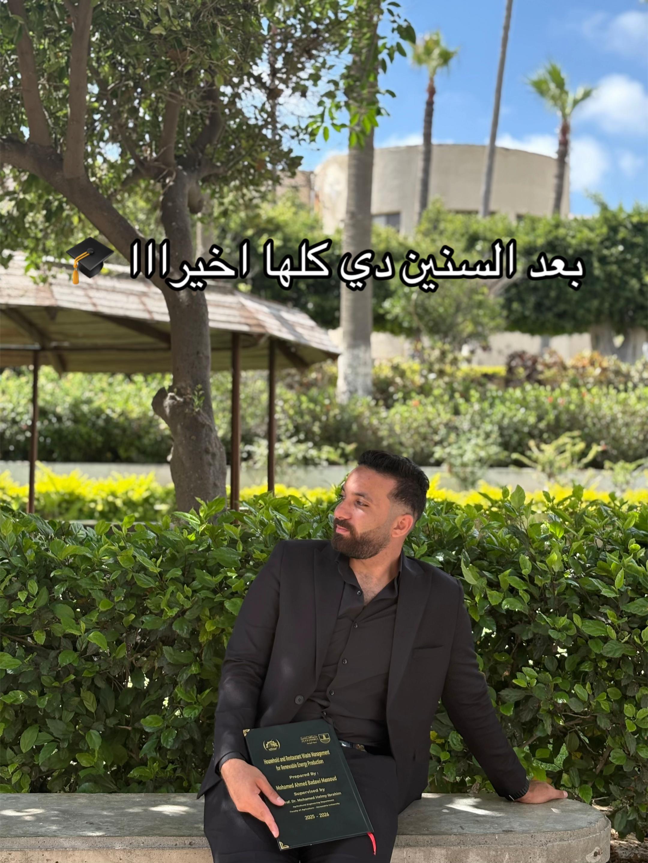 @Mohamed Badawi