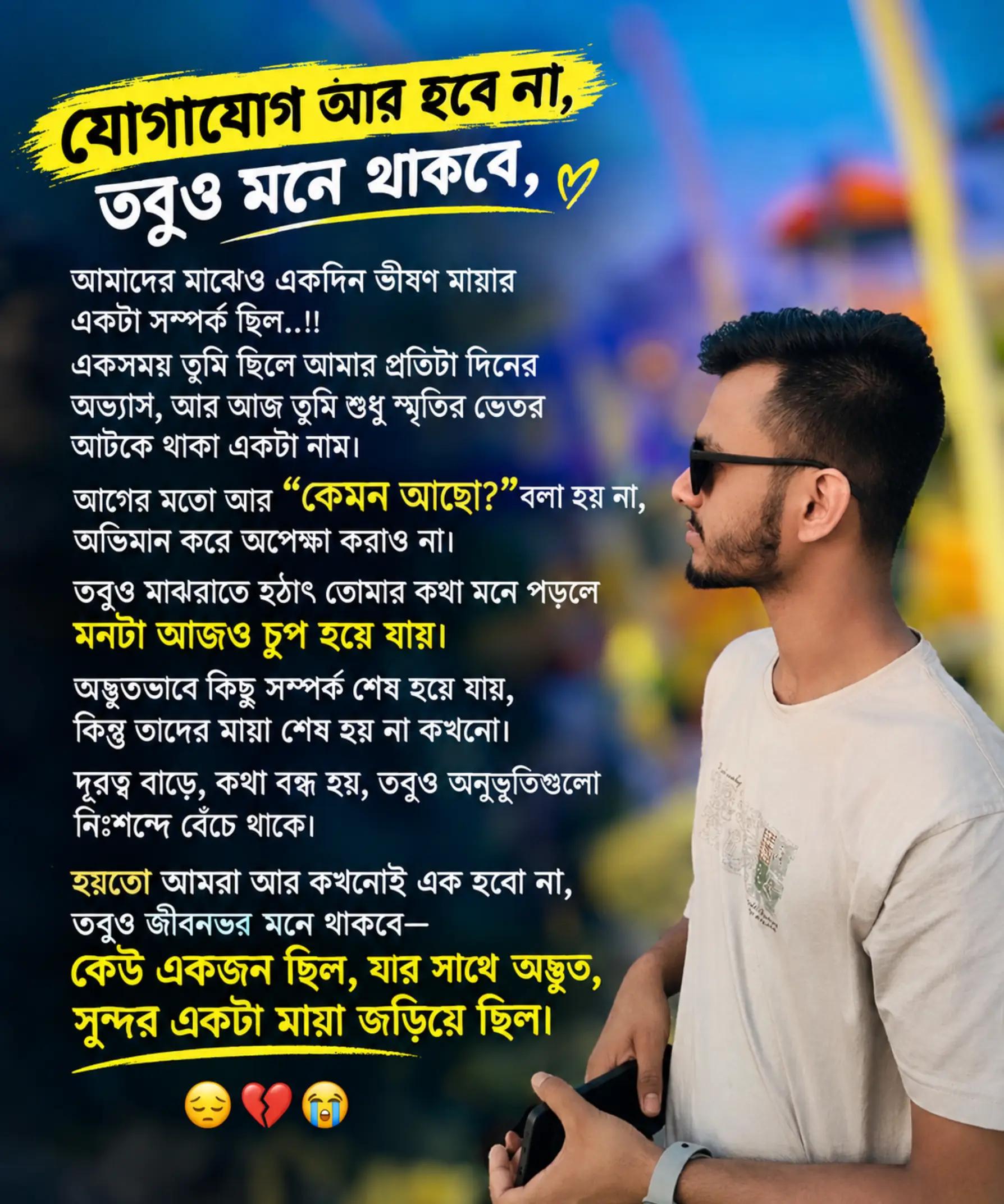 @💙SOURAV💙