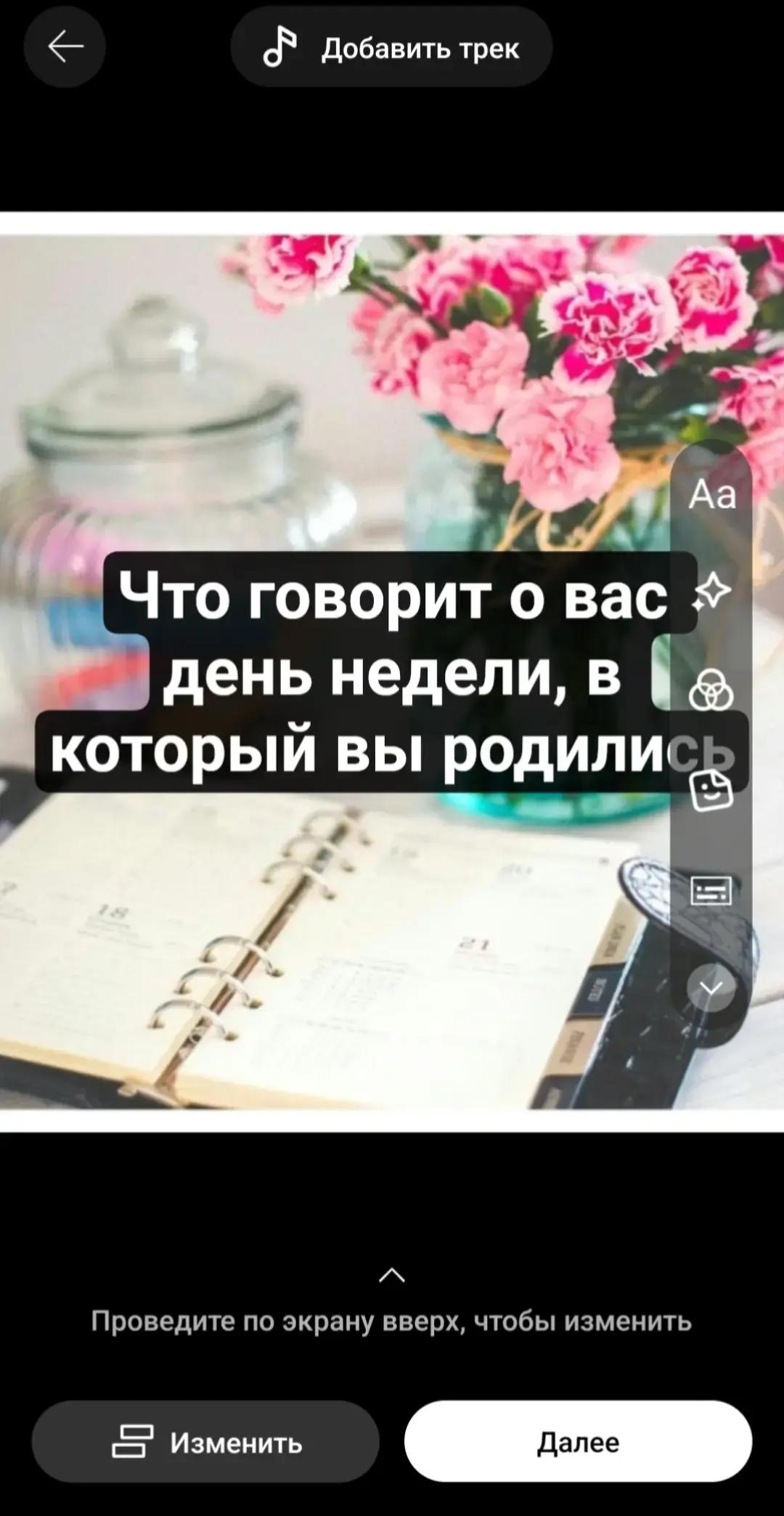@💥МУДРАЯ ЖИЗНЬ