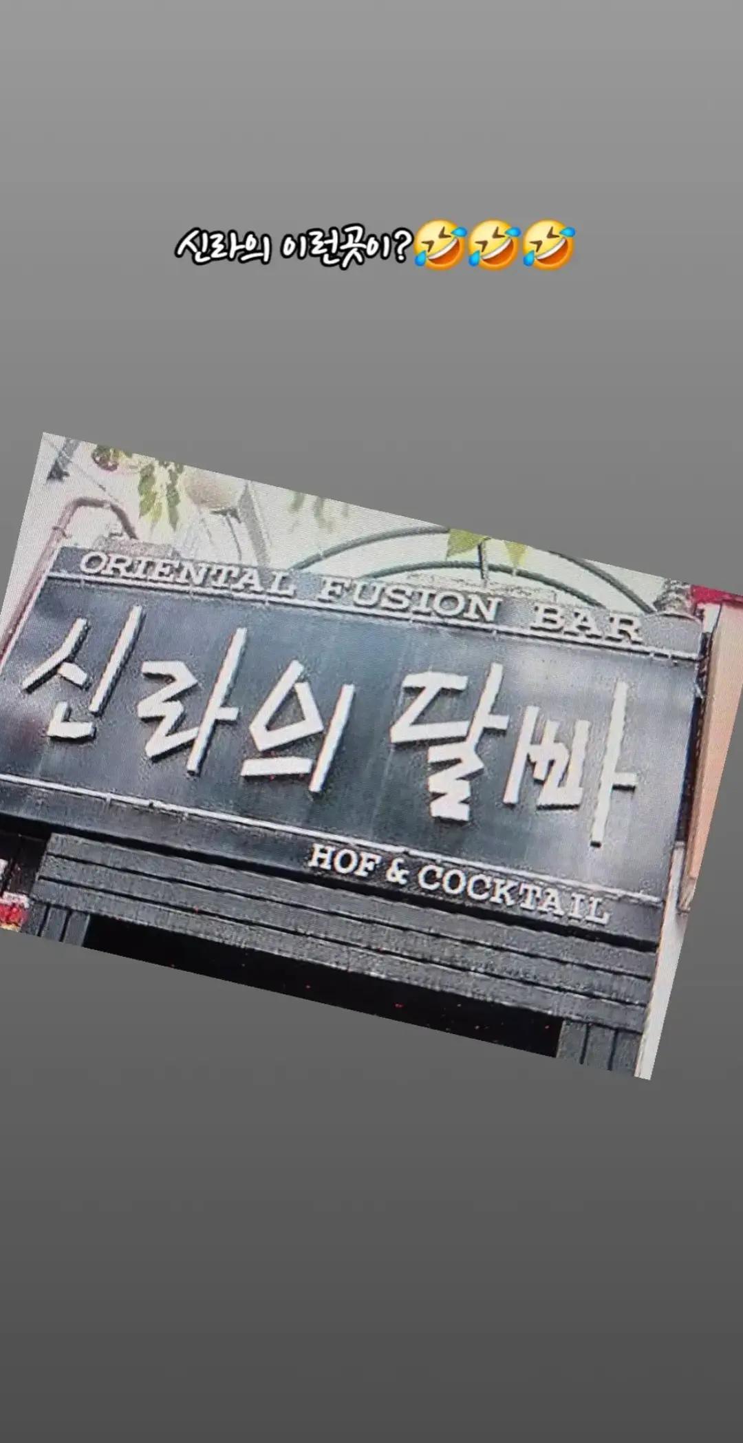 @청성인