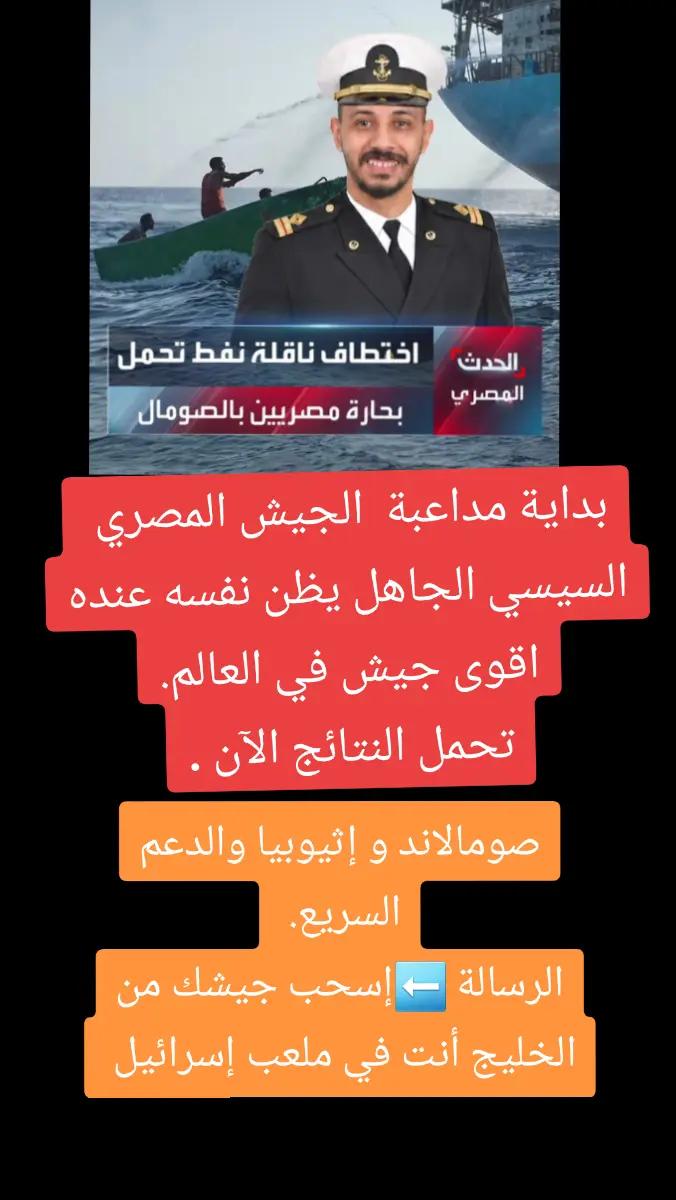 @🇩🇿الجيل الجديد 🇩🇿