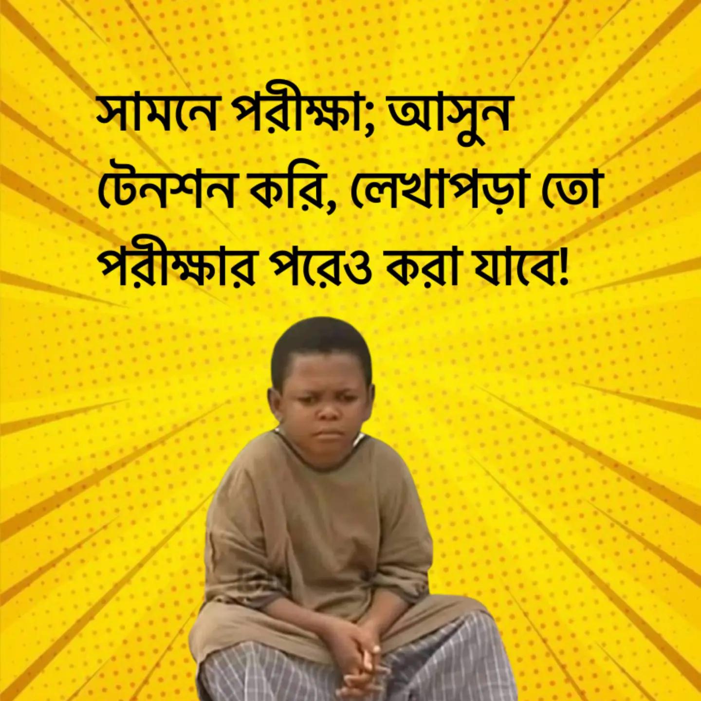 @๐ธ๐