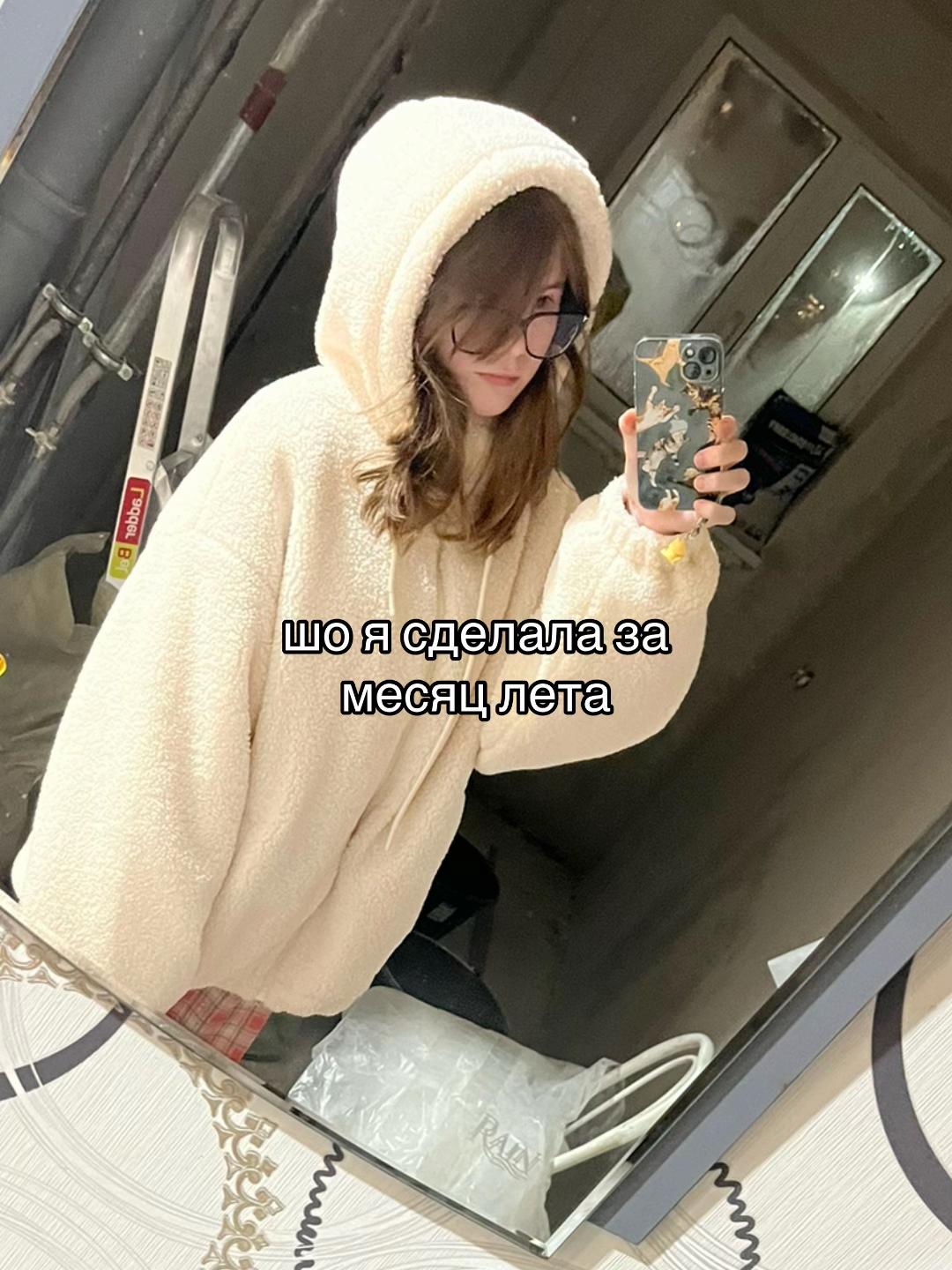 @wellurii