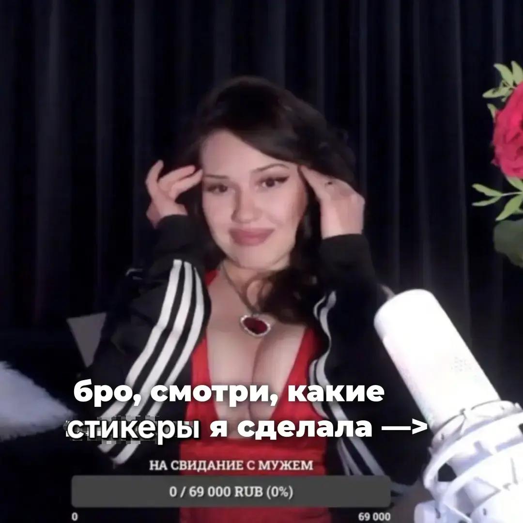 @тгк: твой товарищ минай