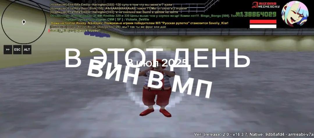 @савыч #турба