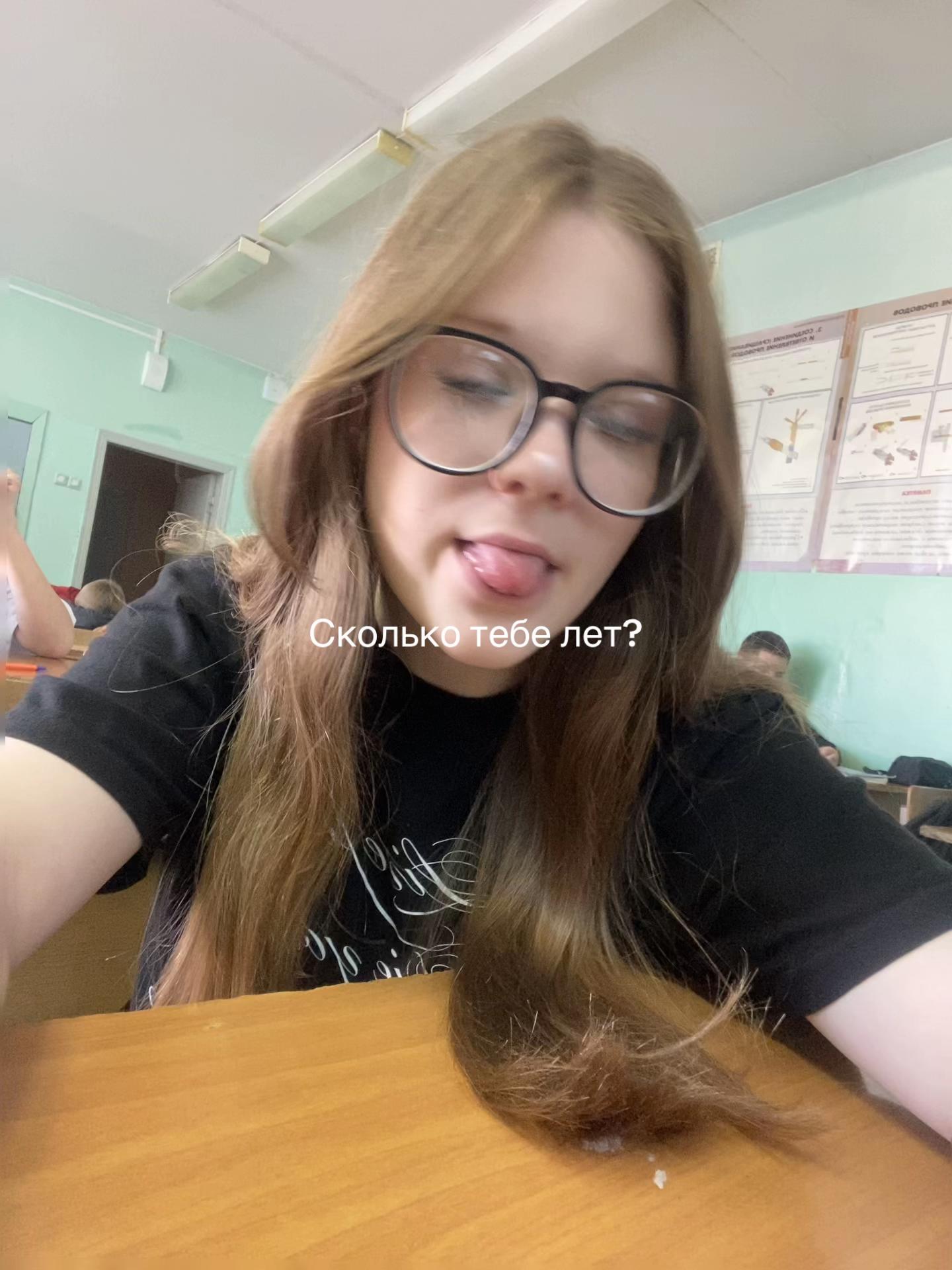 @🥷🏻💋