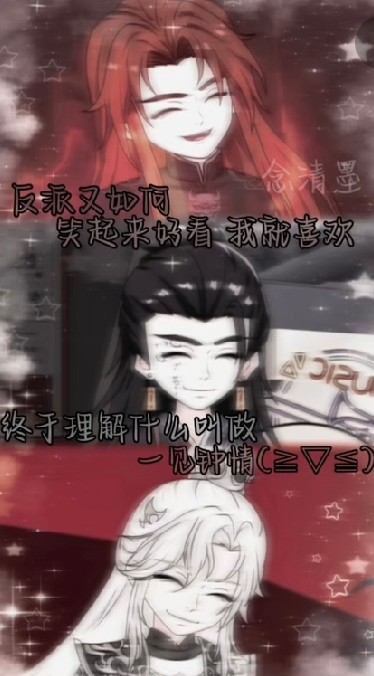 @ঞ牛奶糖ﻬ
