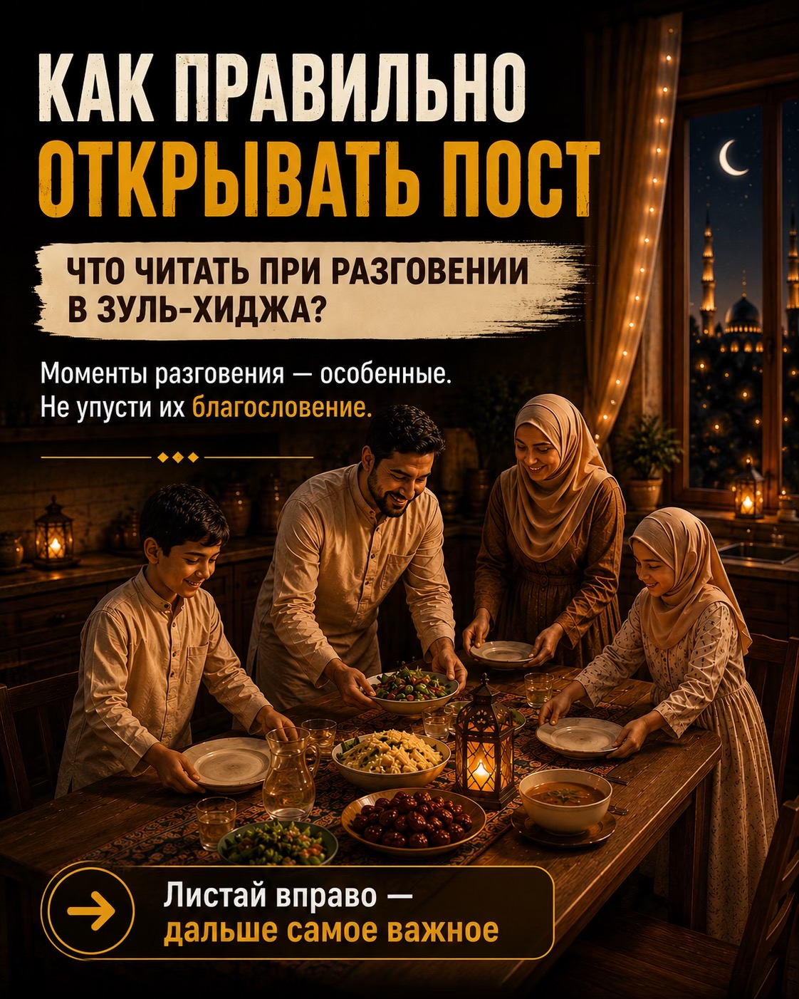 @usman_albir